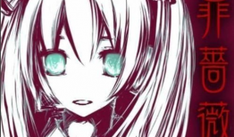 黑化动漫,黑化动漫的黑暗魅力解析