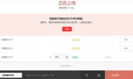 三级视频网址,探寻网络暗流涌动的秘密世界