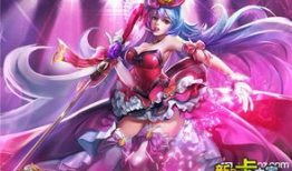 邪恶王者荣耀漫画