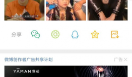 直播破案现场91baby网,科技助力警方高效侦破